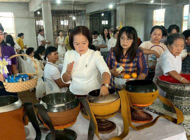 กิจกรรม “นุ่งผ้าไทย ใส่บาตรริมโขง ภายใต้โครงการ ... พารามิเตอร์รูปภาพ 12